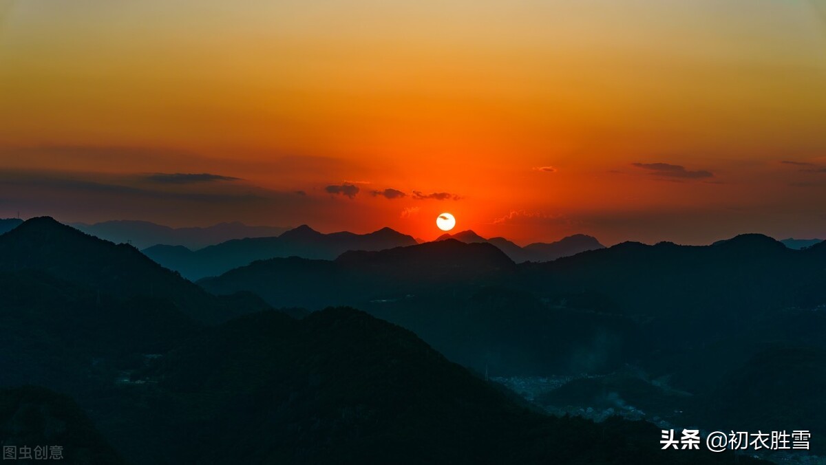 冬天夕阳诗词六首：万峰寒翠里，一点夕阳红