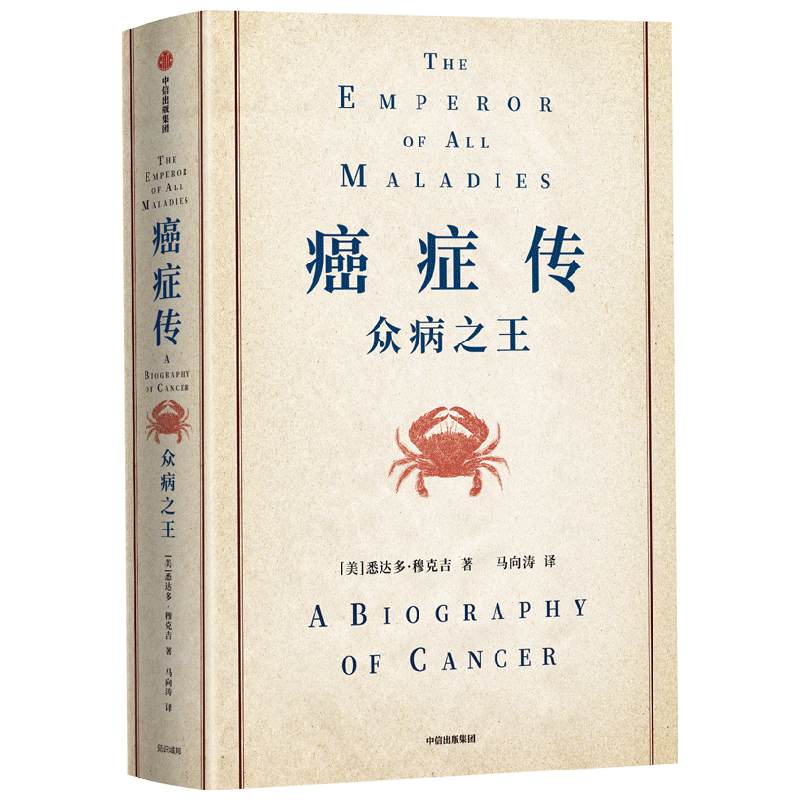 中信编辑选书：3月，他们推荐这14本书