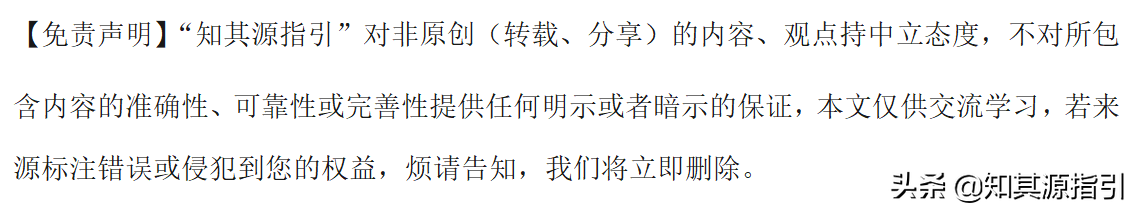 律师出庭函,律师出庭函的法律规定