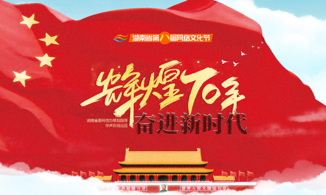 黨建海報(bào)設(shè)計(jì)太難？試試這9個(gè)方法
