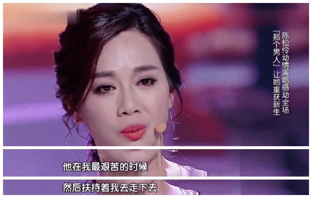 女星嫁“小老公”，被嘲像母子、婆婆公开嫌弃，后悔曾经的选择吗