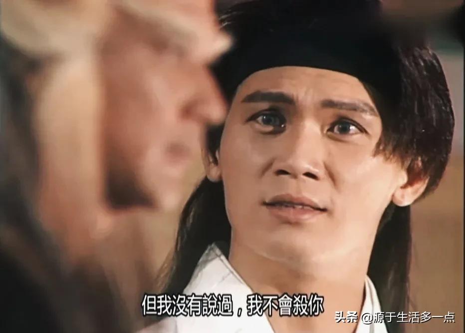 碧血青天杨家将：混搭杨家将、包青天两大北宋IP，乱七八糟的好看