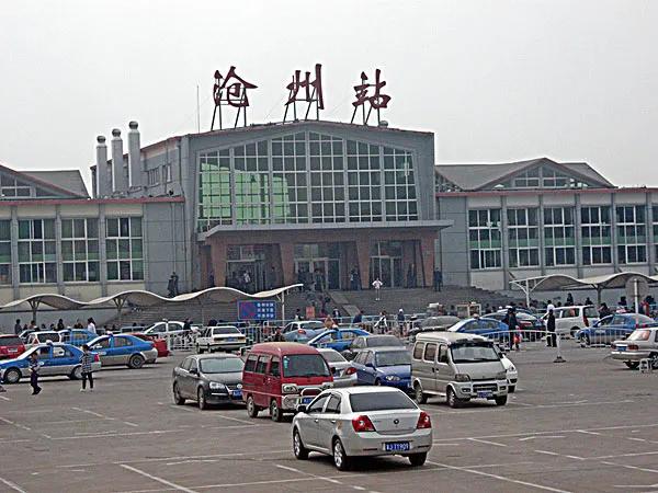 河北水利电力学院地址（河北水利电力学院为何不能合并沧州医专）