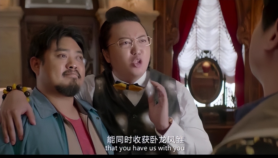 卧龙凤雏卧龙凤雏是什么梗