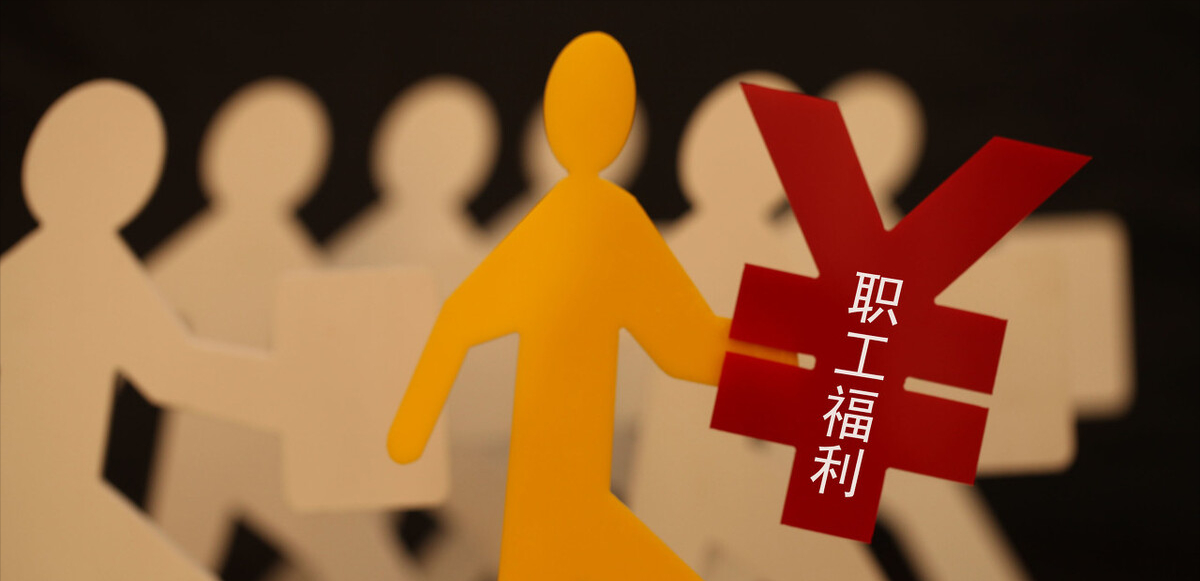 报考医疗事业编，基层、县级、市级医院有什么区别？哪个更好？