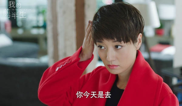 重温《我的前半生》才发现：像罗子君这样的女人，嫁谁都不会幸福