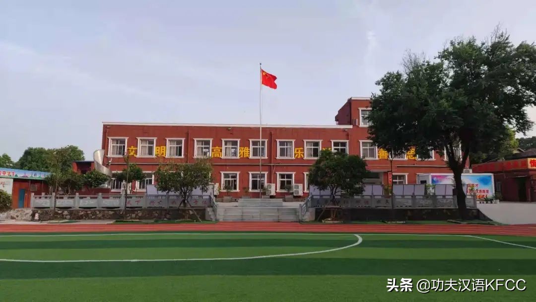 武汉教师招聘丨东湖外国语学校（年12-20w，包食宿）