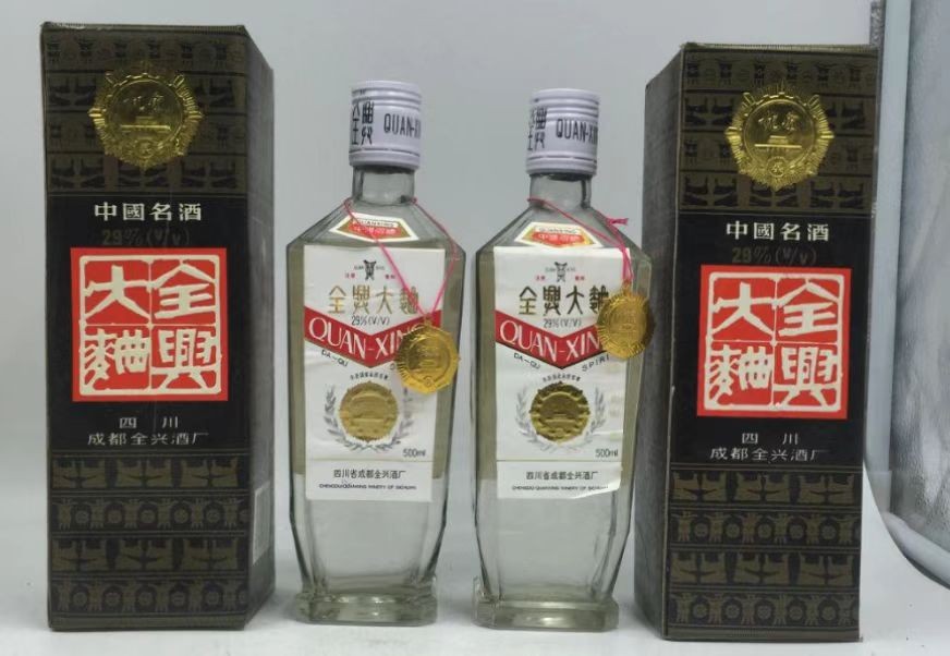 河北一名酒“陨落”，辉煌时位列名酒，如今却易主重组难回巅峰 17