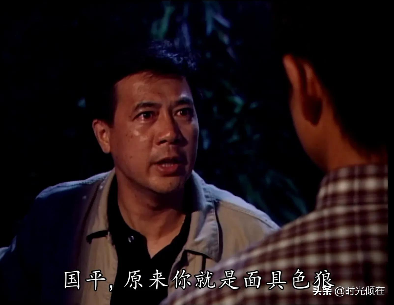 陀枪师姐2：鲍国平被另一人格占据化身面具色魔，替天行道