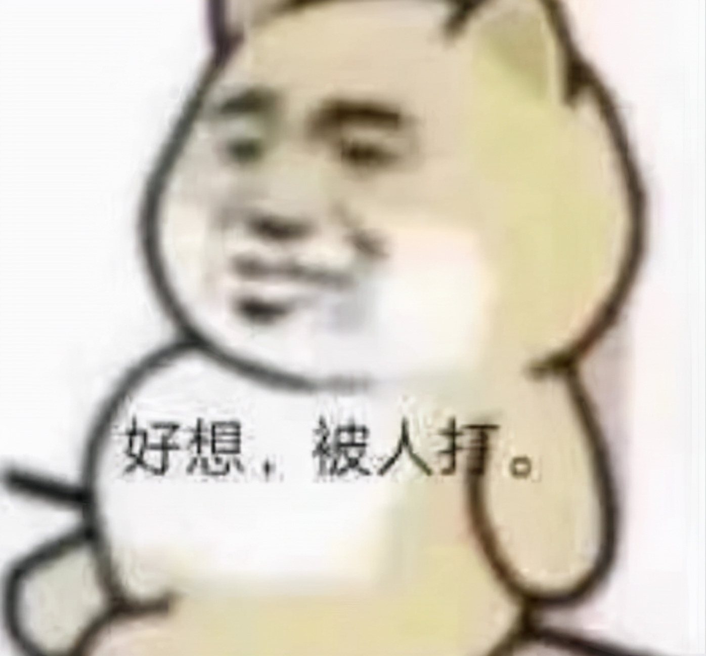 给马斯克规划了当全职网红的几个方向