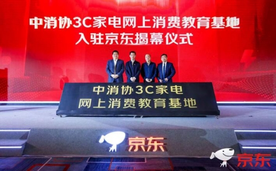 韵达签约阿里云，美团推出六项帮扶举措，困难中小商户佣金5%封顶