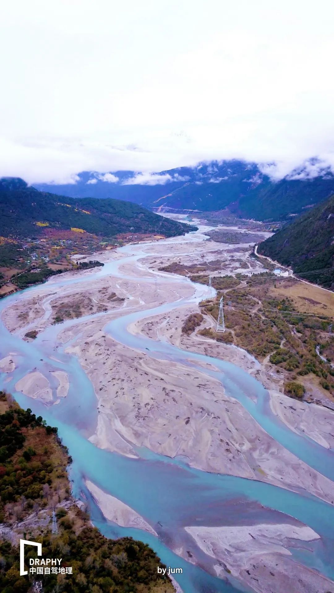 最风情万种的入藏公路：没有高反，纵贯横断山的风景线