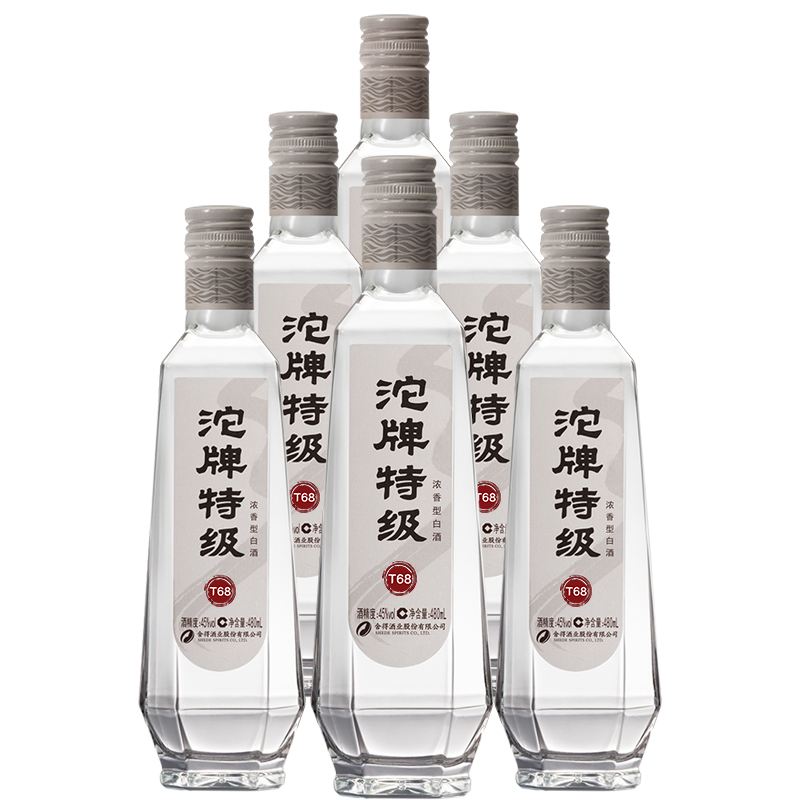 中国8款“光瓶白酒”，不到100元，全是100%纯粮酒，过年喝很实惠