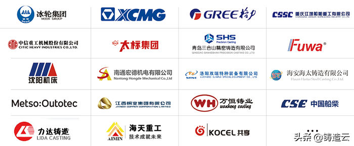 云南工信厅领导一行莅临太标开展“5G+工业互联网”创新应用调研