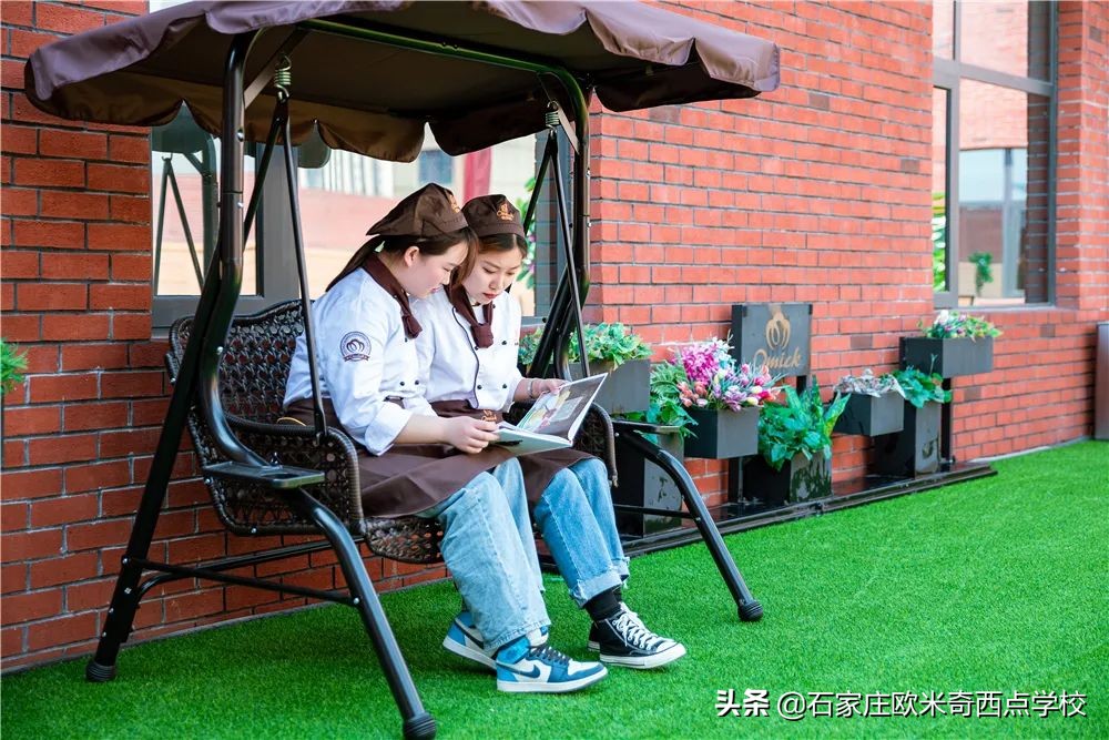 石家庄学西点烘焙去哪里？贵不贵？学费多少？