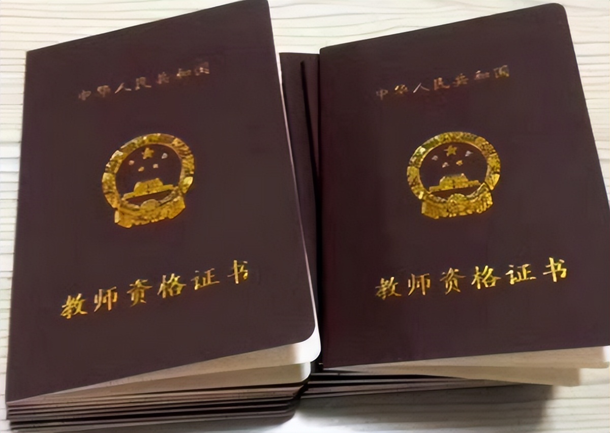 大学期间，值得考取的4个证书，考取后毕业生找工作更有把握