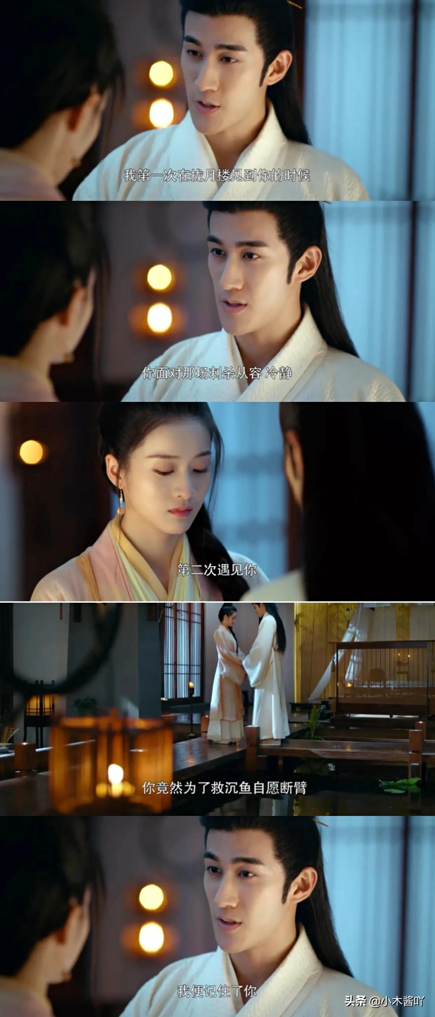 《白发王妃》现任设计喂药让她白头，前任喂解药却被她刺伤