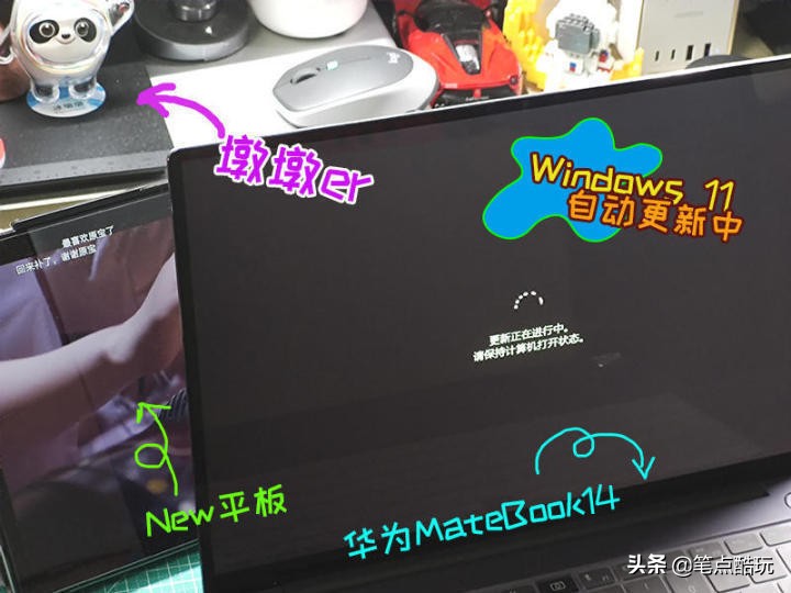 手机平板笔记本，开学季如何选购“三大件”？看这篇就够了