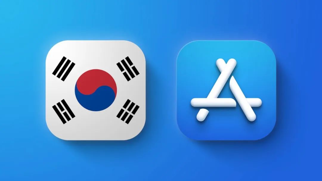 蘋果這一限制終于解除，iOS 更開放