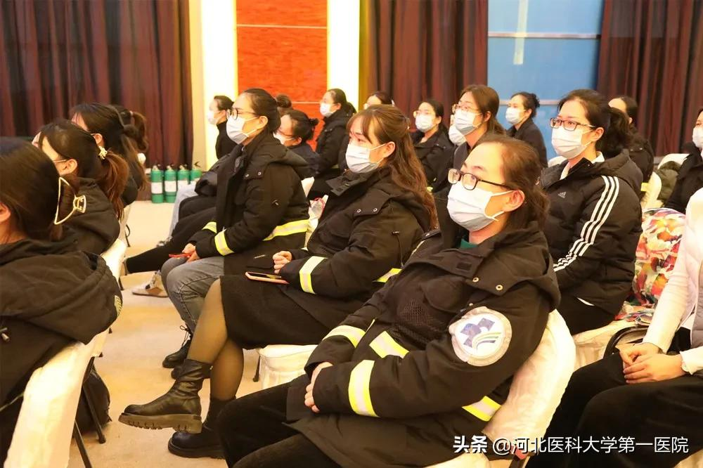 河北医大一院召开年度总结表彰暨2022年医院工作大会