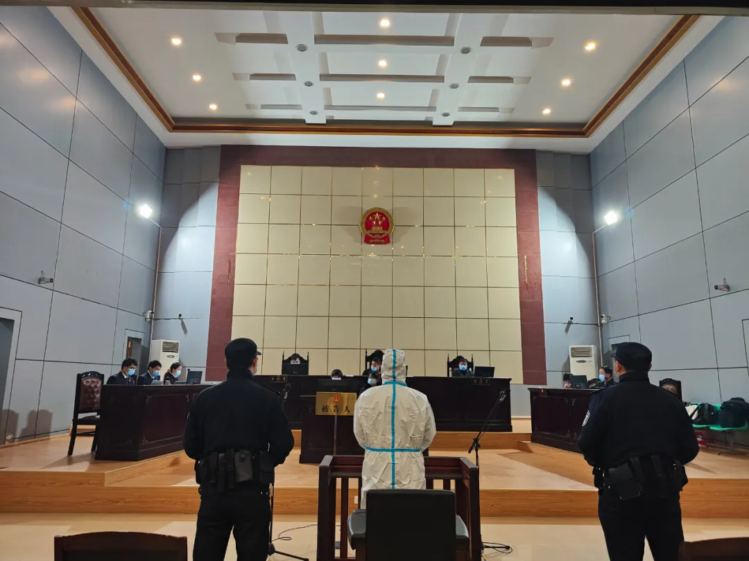 镜湖区人民检察院依法提起公诉的汪良受贿案公开开庭审理