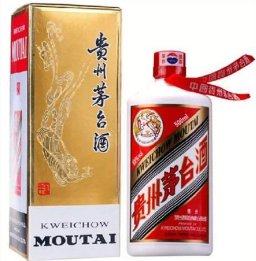 浓香型泸州老窖,绵香型洋河,浓香型古井贡,浓香型剑南春,清香型竹叶青