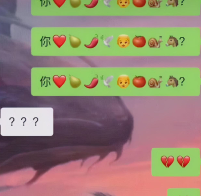 小学生花式聊天记录走红，家长傻傻看不懂，难道自带加密功能？