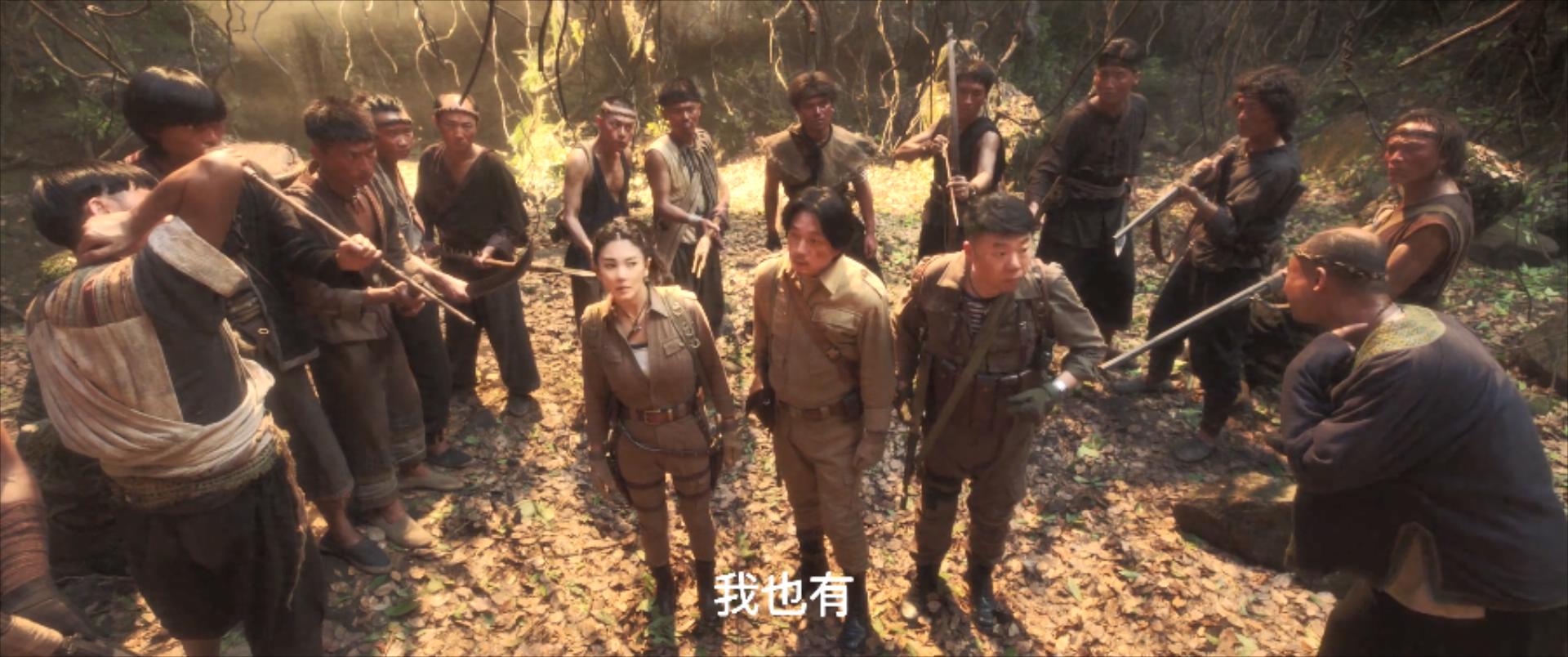 2021十大人气电视剧，《云南虫谷》垫底，《扫黑风暴》未进前三