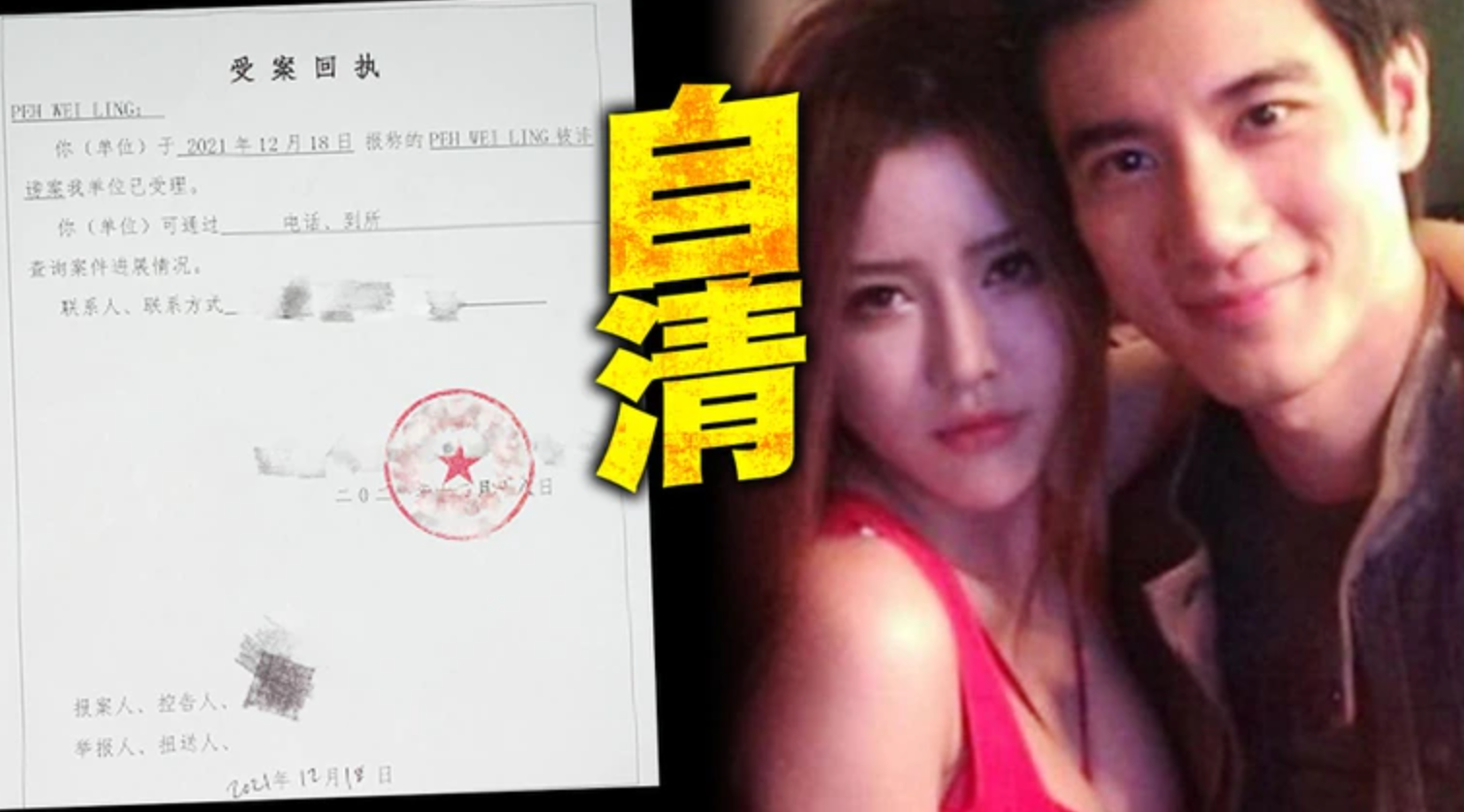 台媒再曝王力宏招嫖细节：女性都是妈妈级，威胁保安禁止走漏风声