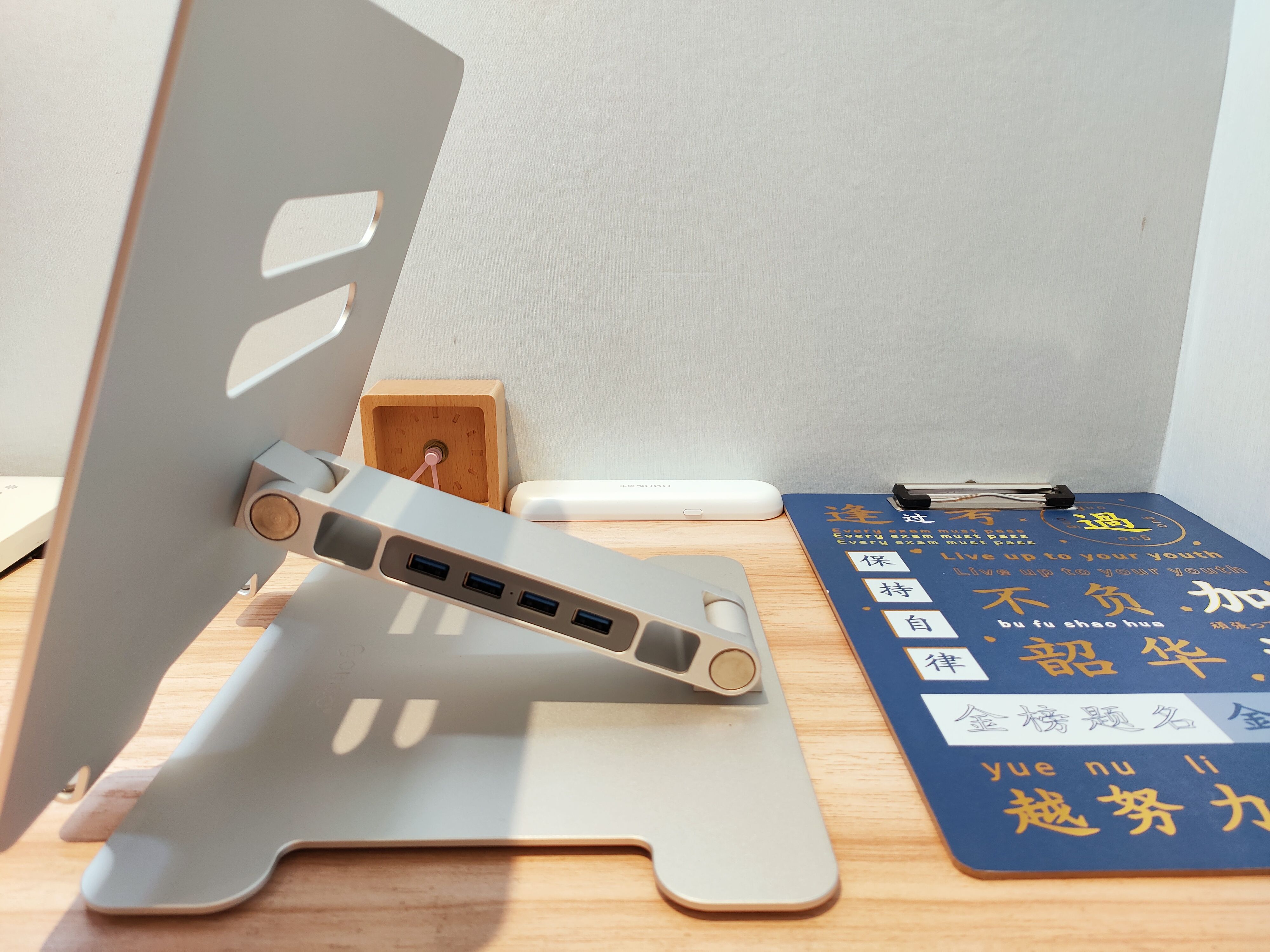 拥有ORICO增高折叠支架，肩颈酸痛电脑病乖乖远离我