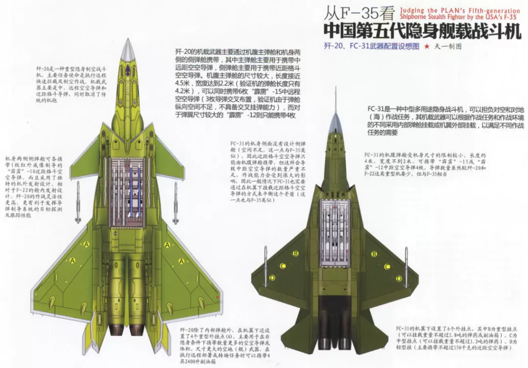 ����ͼ�ع⣡����ս���������й������Ĵ�����ʱ��������ս����