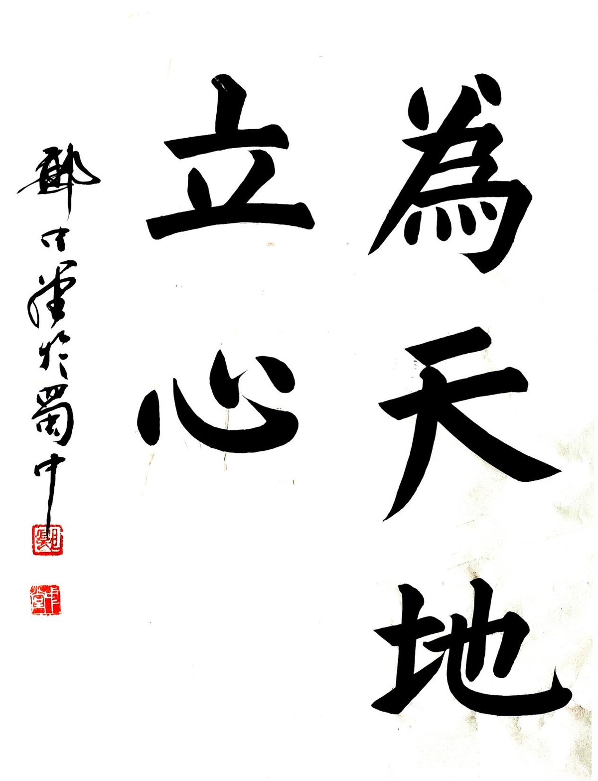 ϲ ӭ  ʮ 󡪡رƼҹ