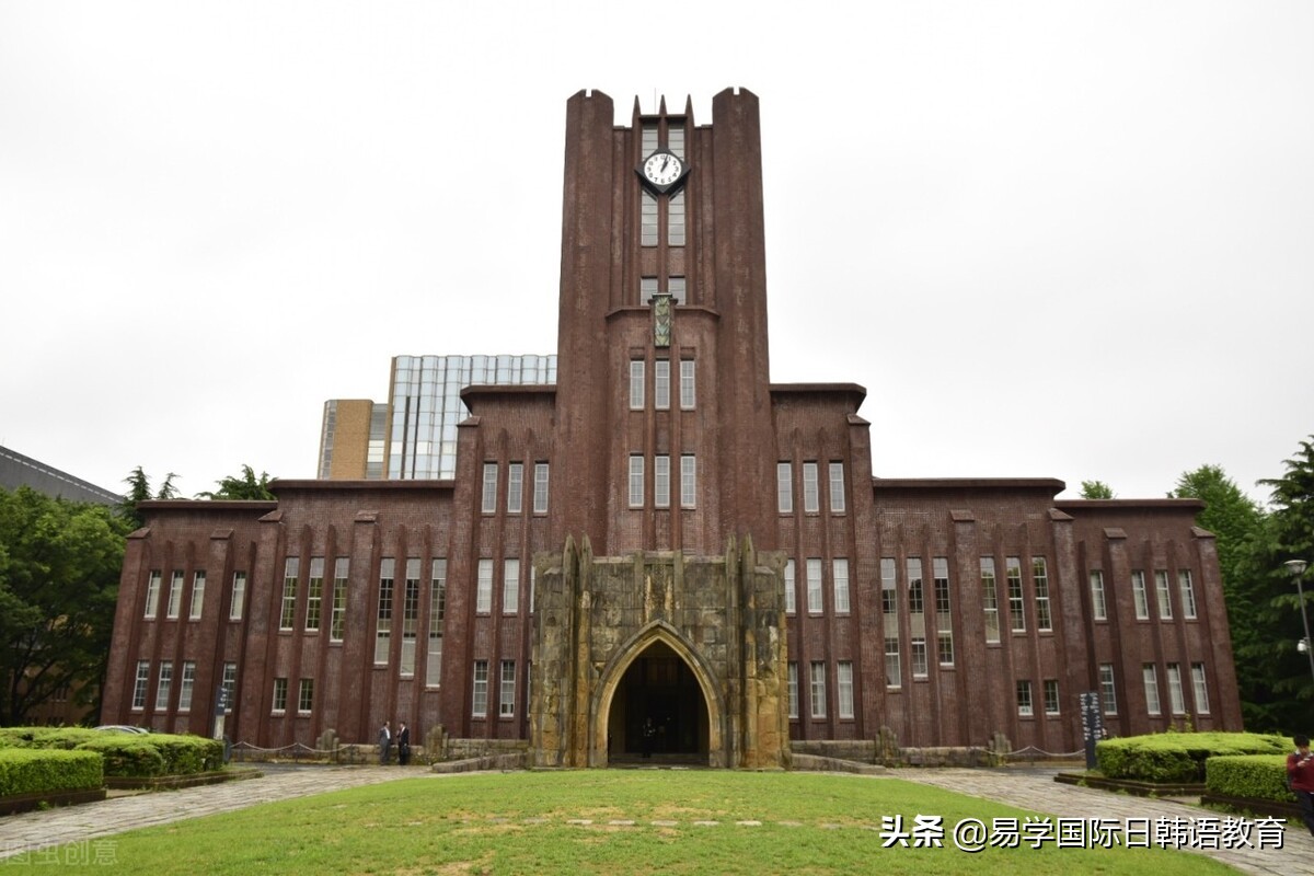 你知道在日本考大学是一种什么体验吗？
