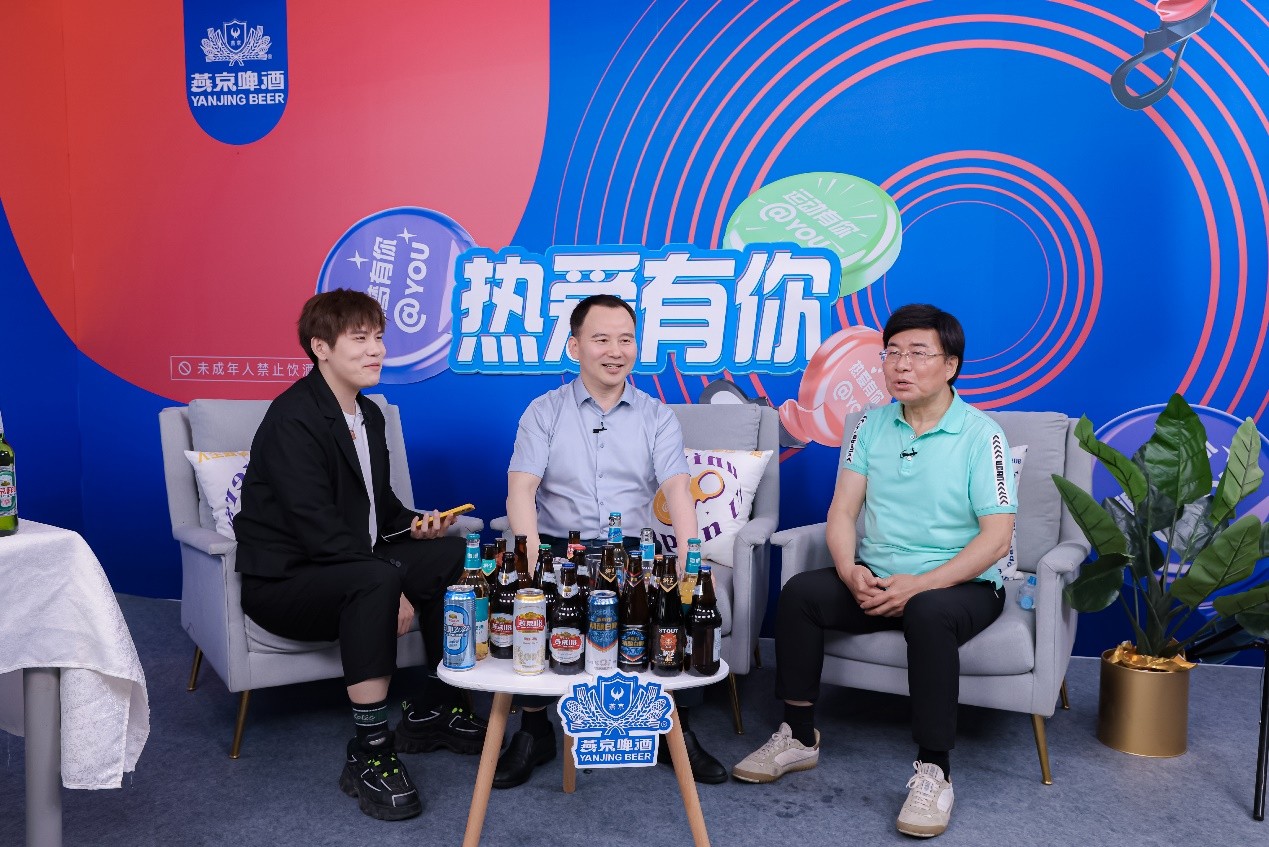 董事长带货破圈，燕京啤酒618斩获京东旗舰店行业销量之冠