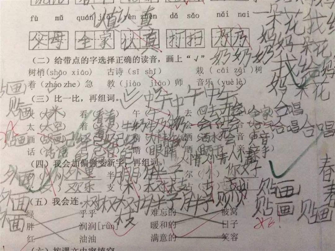 高考出现“神仙字体”，阅卷老师不忍扣分，孩子写好字有多重要？