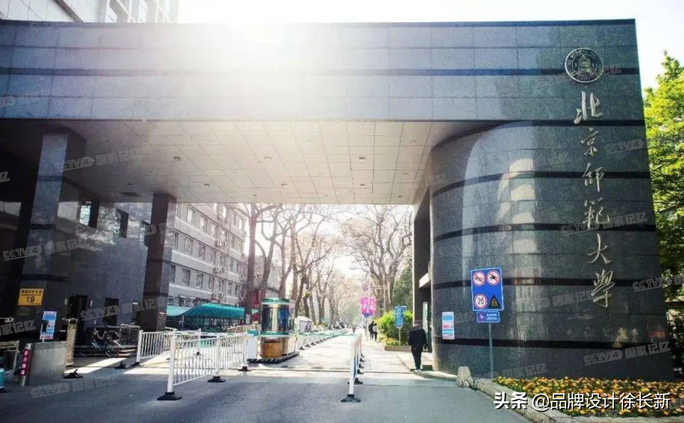 为什么毛体这么受到追捧？