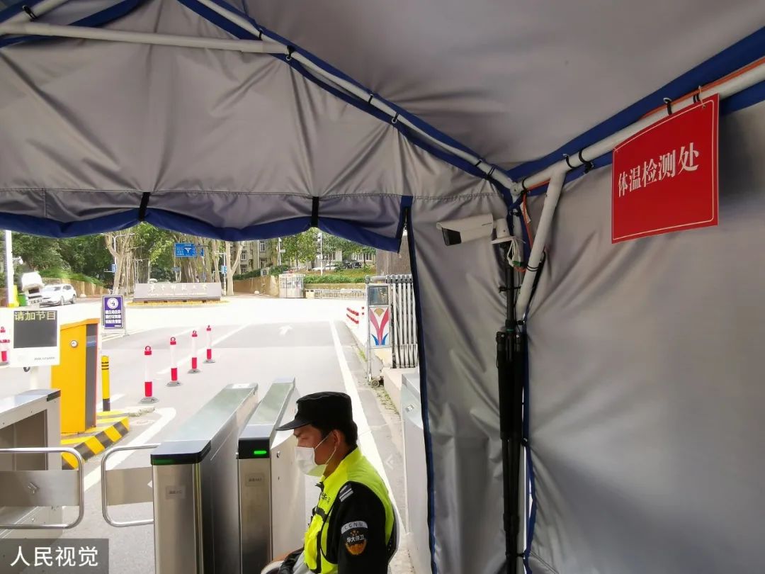 我的大学生活，一周四次核酸