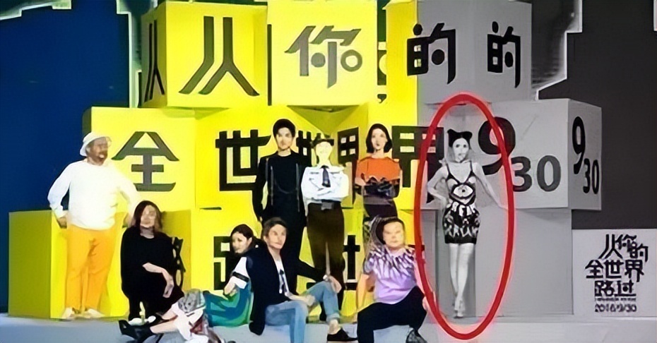 包贝尔柳岩婚礼事件发生了什么？风波过去6年了&#8230; 