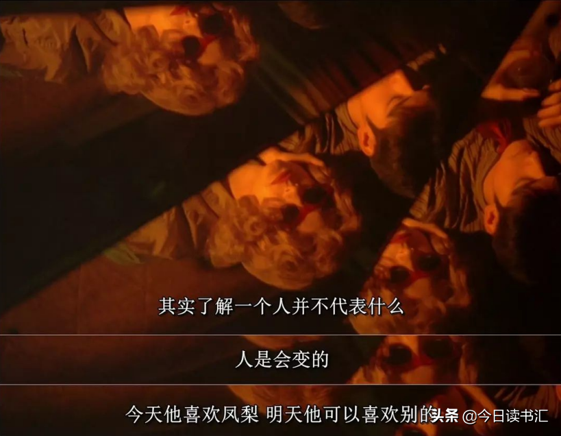 那些港片教会我的事