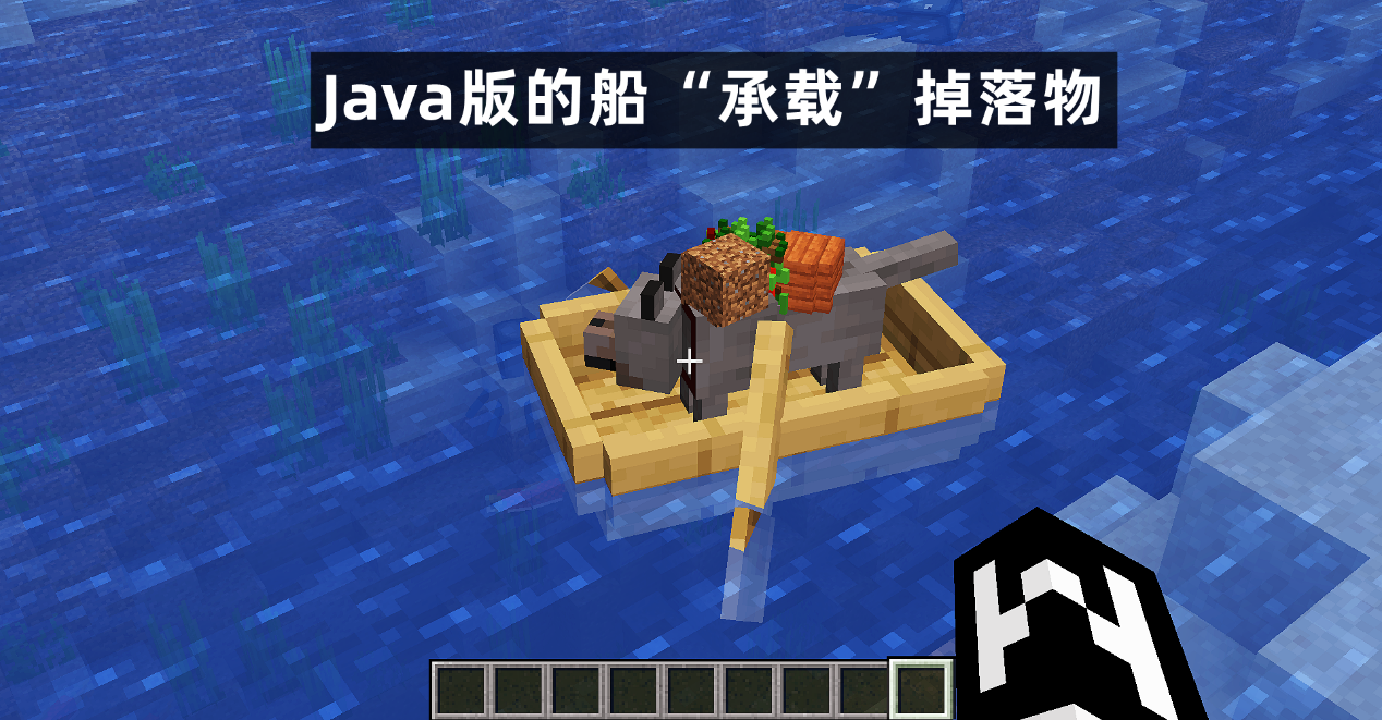我的世界：java vs 基岩的11个不同之处！这是，天堂传送门？
