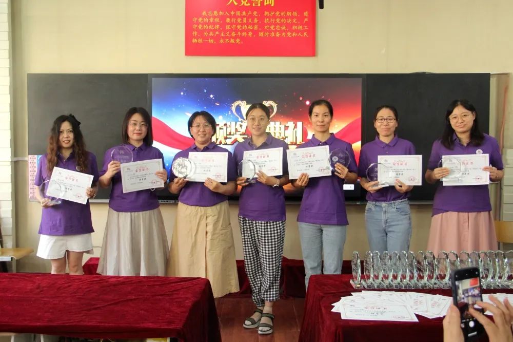 石家莊市神興小學“博愛杯”頒獎儀式(圖10) 石家莊市神興小學“博愛杯”頒獎儀式(圖10)