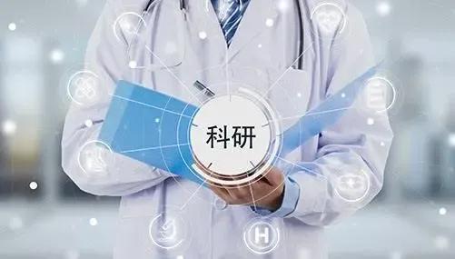 武汉女大学生斩获200万奖学金，连发6篇SCI火了，令众人羡慕不已