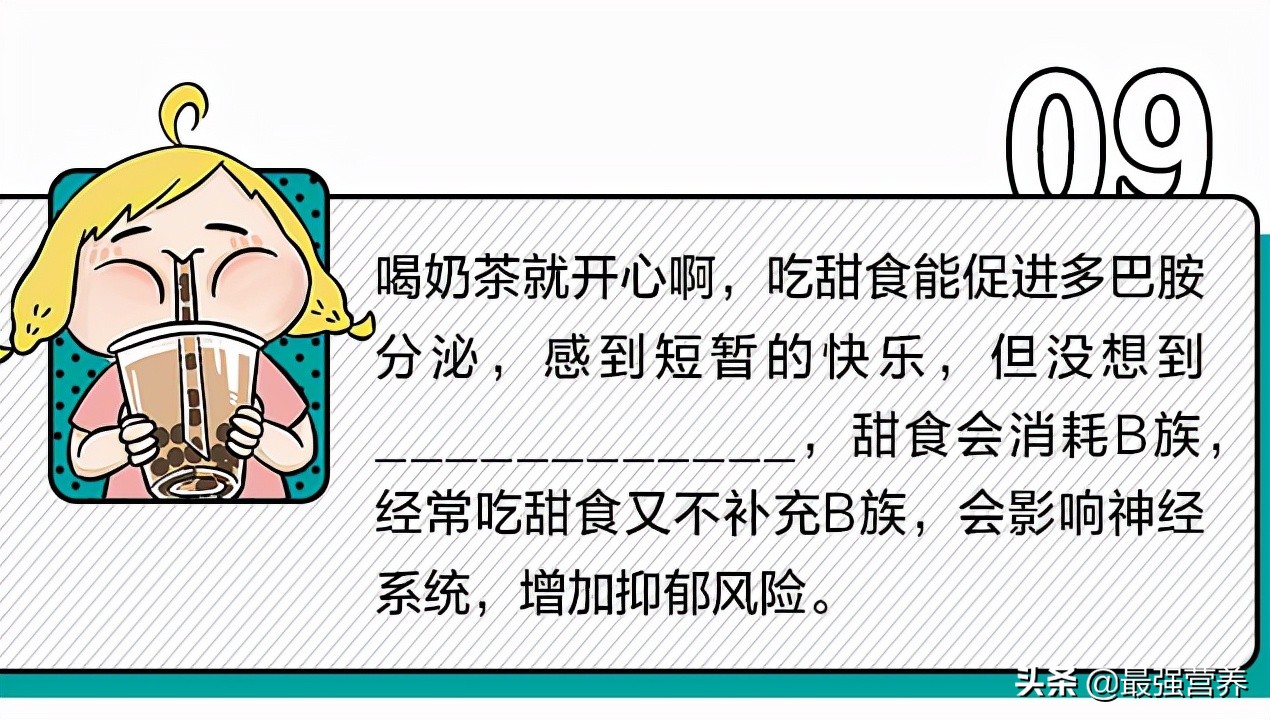 沉浸式挑战！刷爆全网的热词新玩法