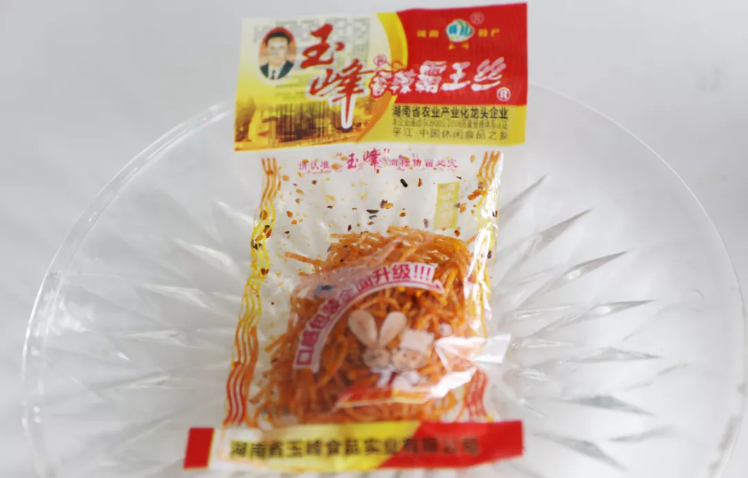 一口入魂！15款童年辣条评测，5毛钱就能买到的快乐