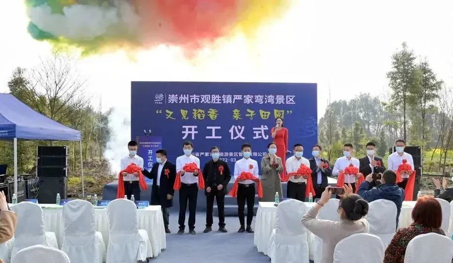 又一适航审定中心落户！中国民航已在蓉布局四个“中心”