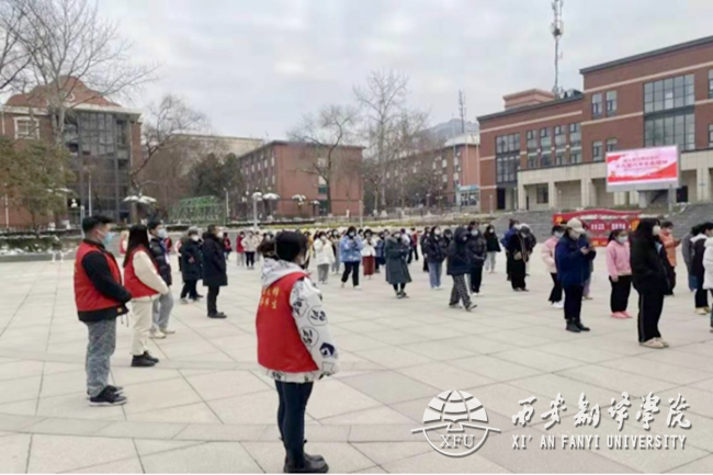 让青春之花在抗疫一线绽放——点赞西译疫情防控一线的学生志愿者