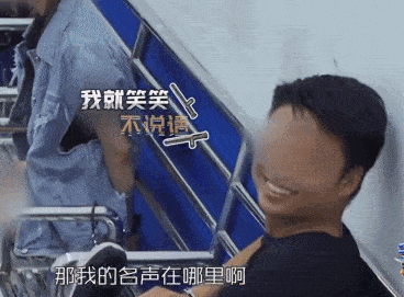 一季比一季“大尺度”，让无数人笑疯的国产民警节目又爆了