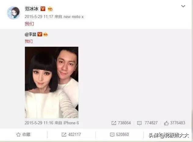 演员李晨女友(“老油条”李晨猎艳记：女友一个比一个漂亮，利用完了就踹走)