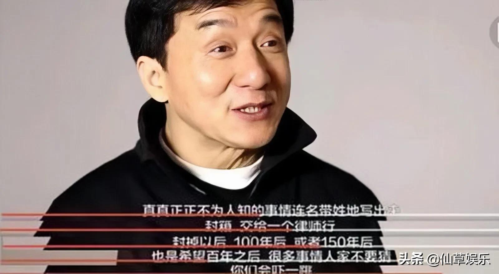 盘点明星自爆娱乐圈内幕，何炅含泪发声，这是真敢说呀？