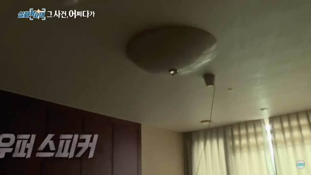 震楼器噪音器在韩国火了，为了反击讨厌邻居，他们豁出去了